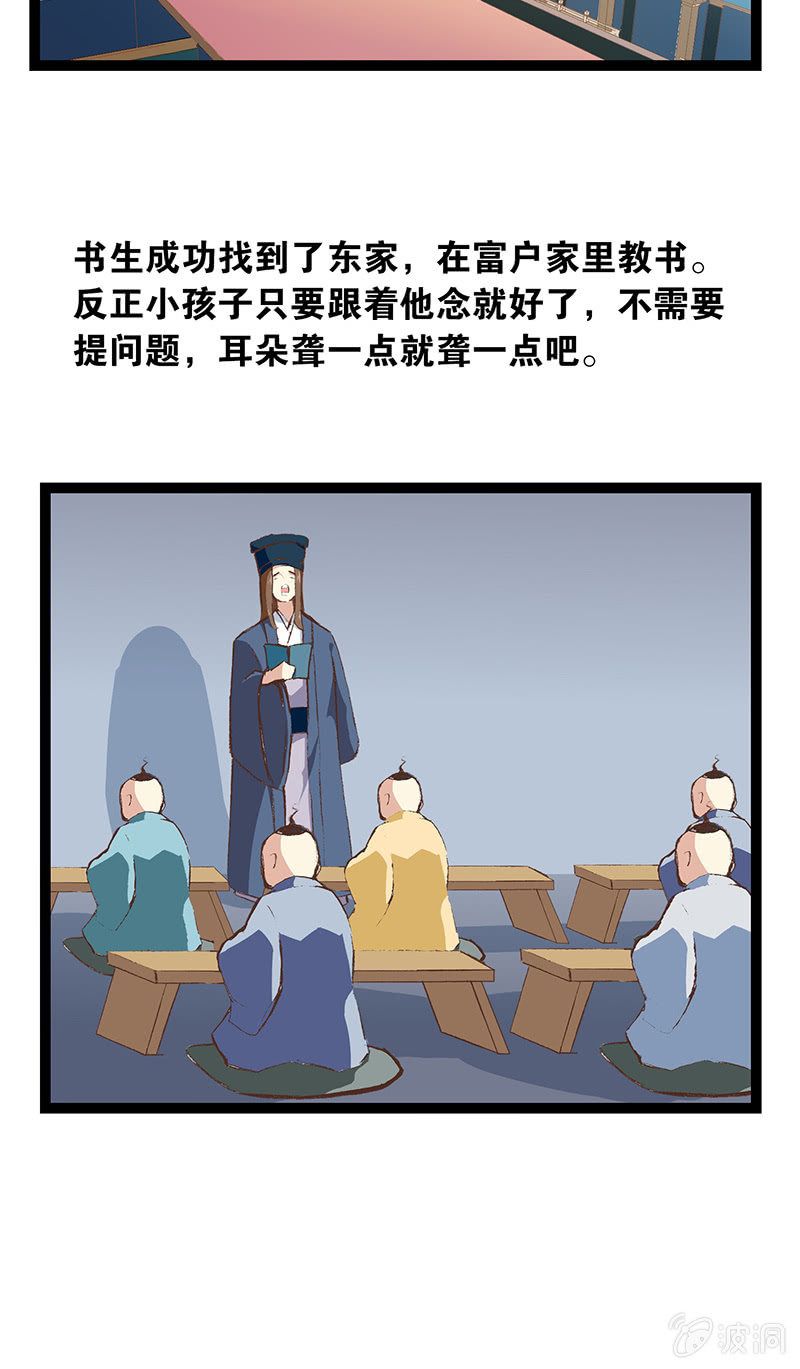 26.jpg