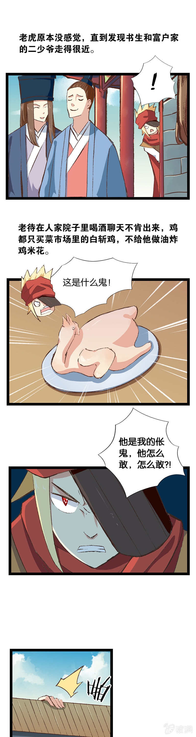 29.jpg
