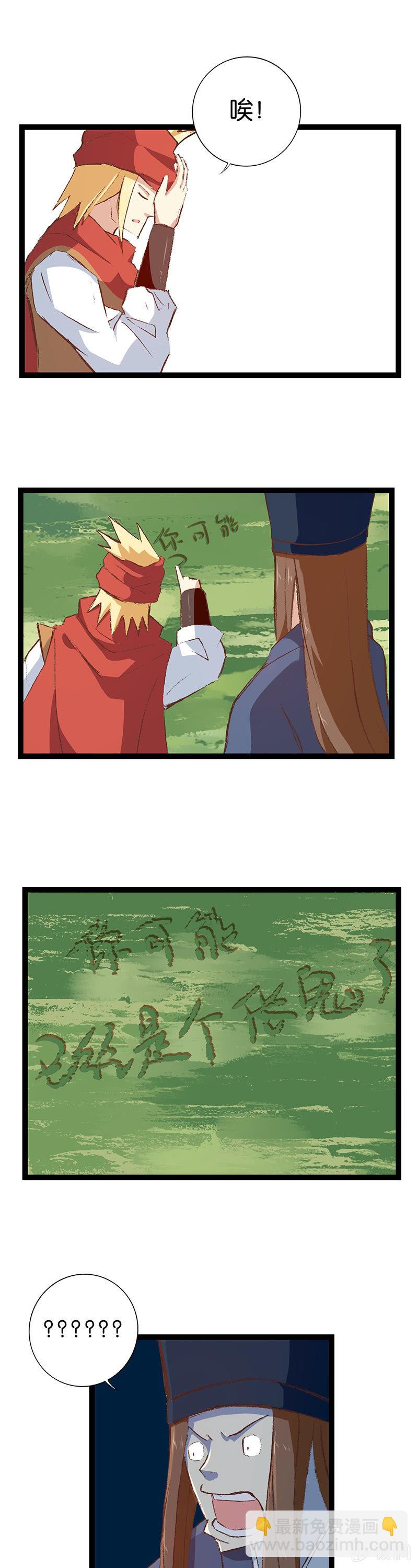 39.jpg