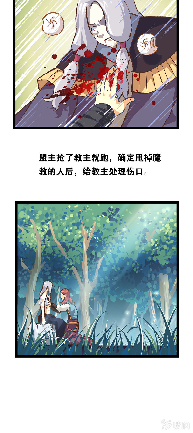23.jpg