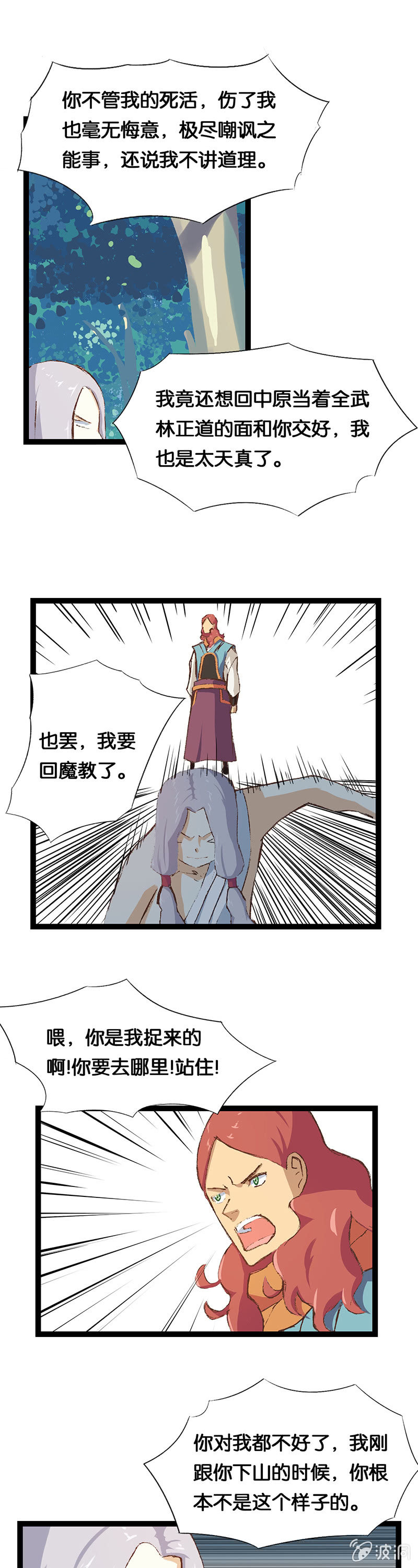 30.jpg