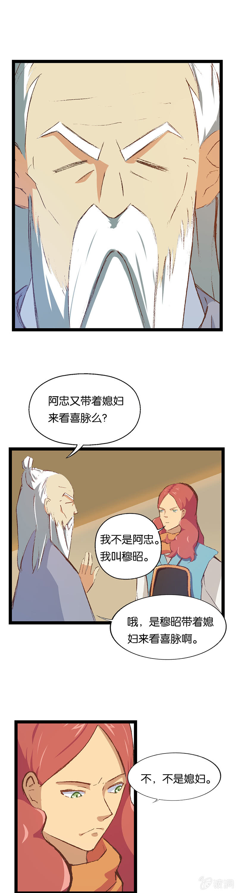 32.jpg