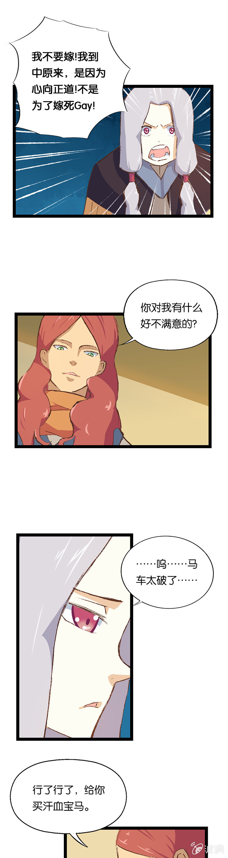 40.jpg