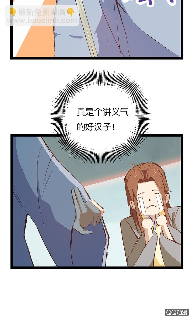 26.jpg
