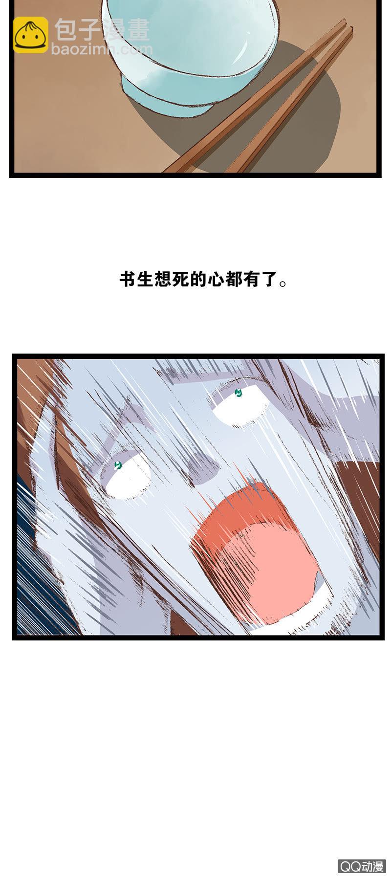 30.jpg