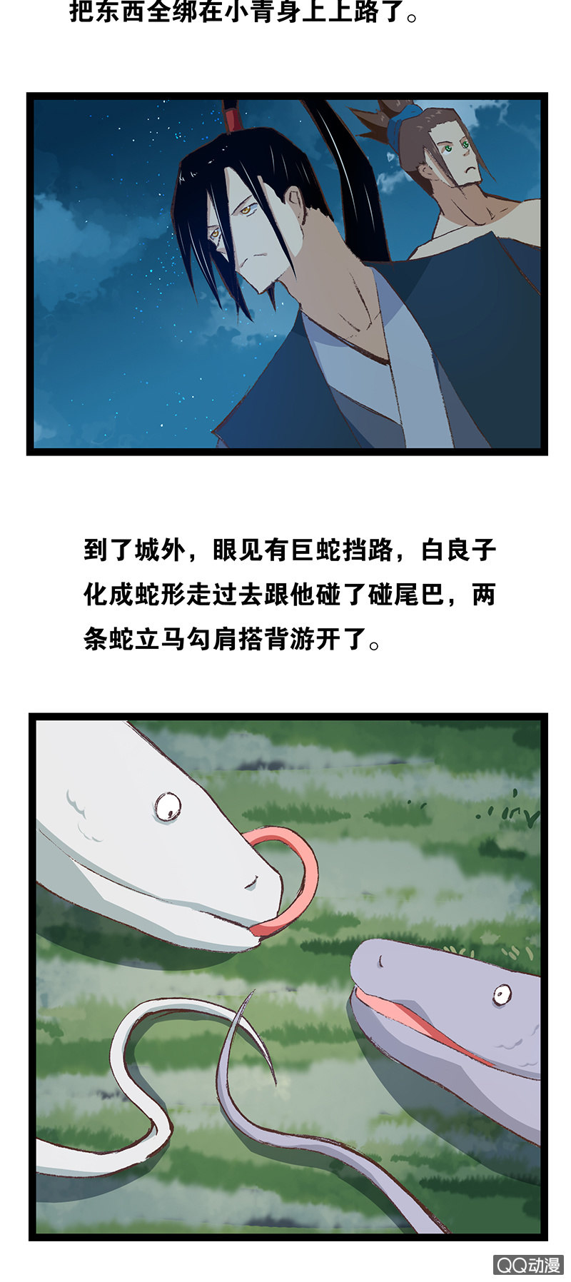 38.jpg