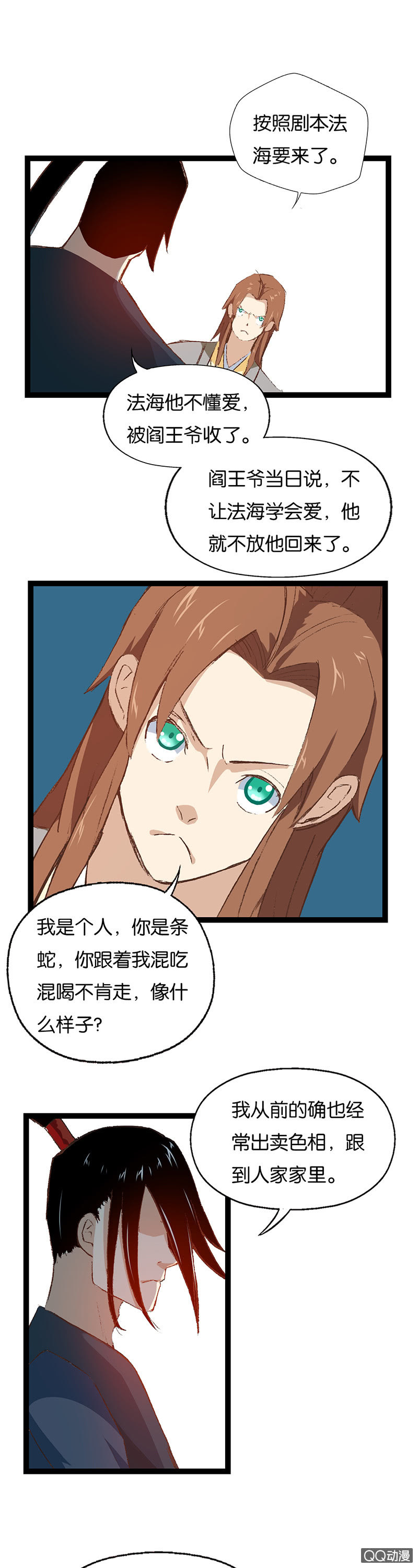 43.jpg