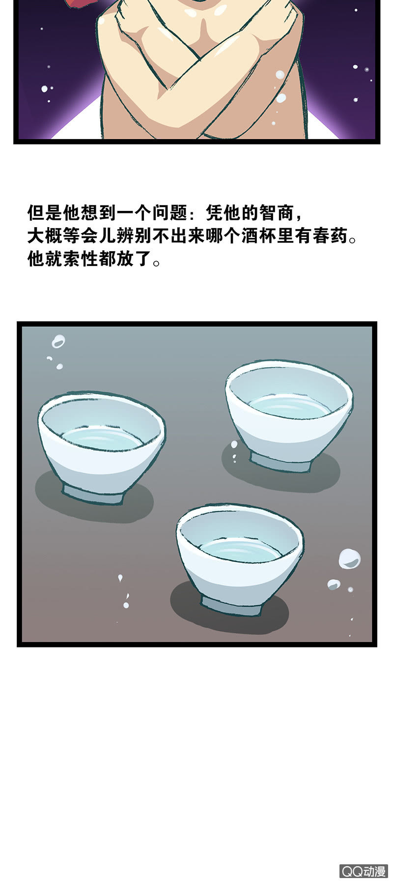 29.jpg