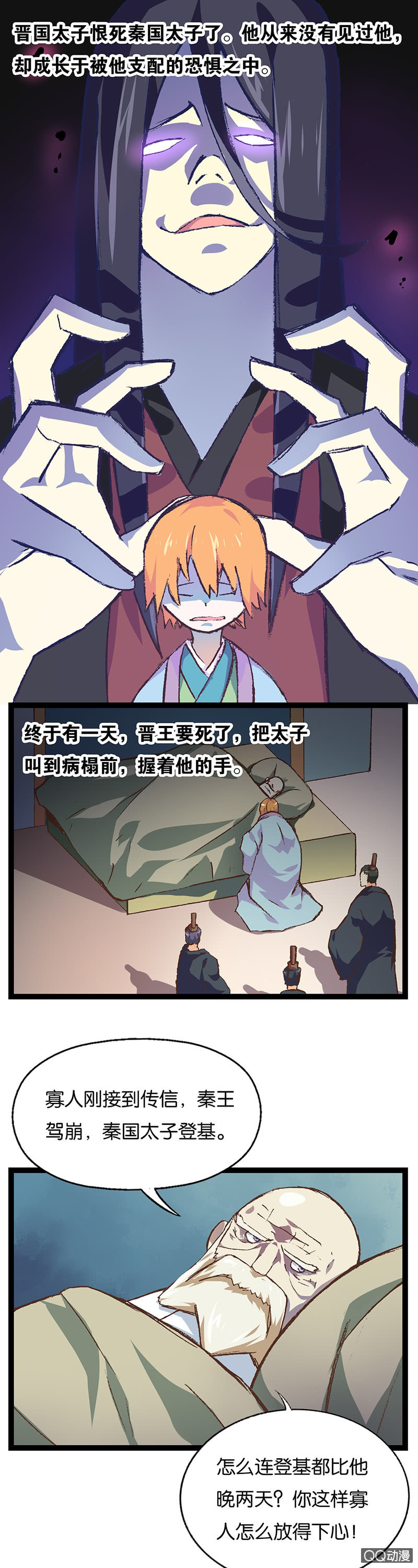 5.jpg