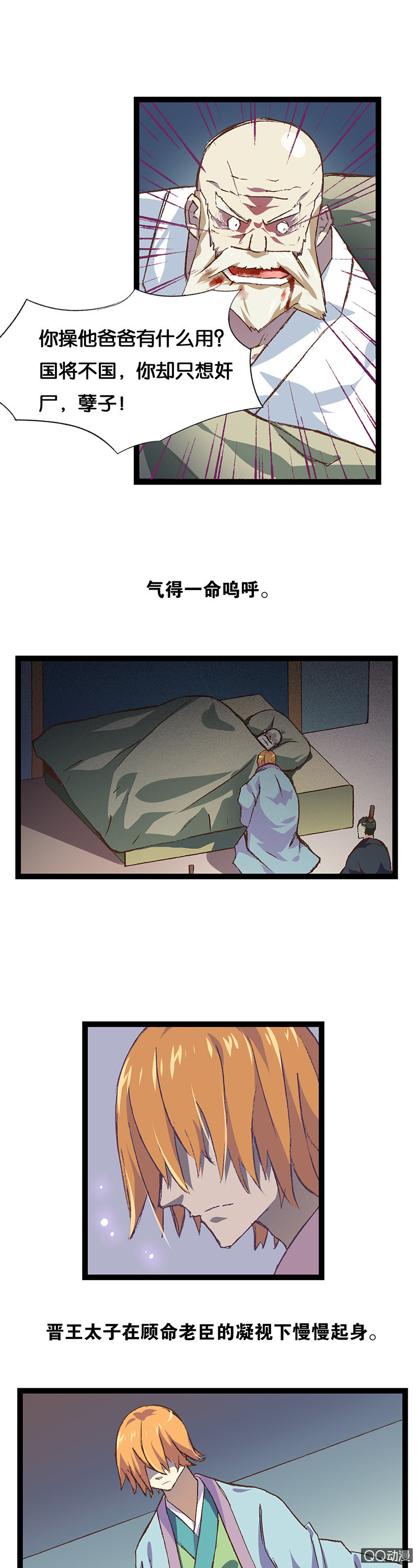 7.jpg