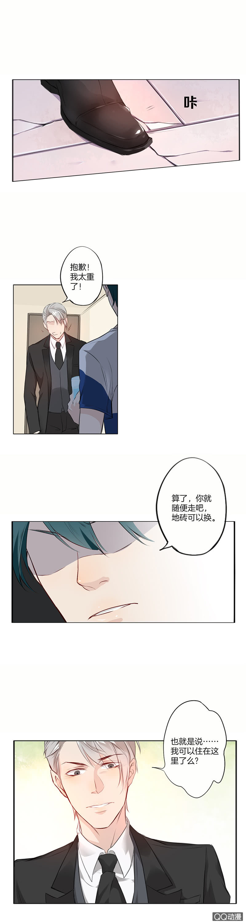 38.jpg