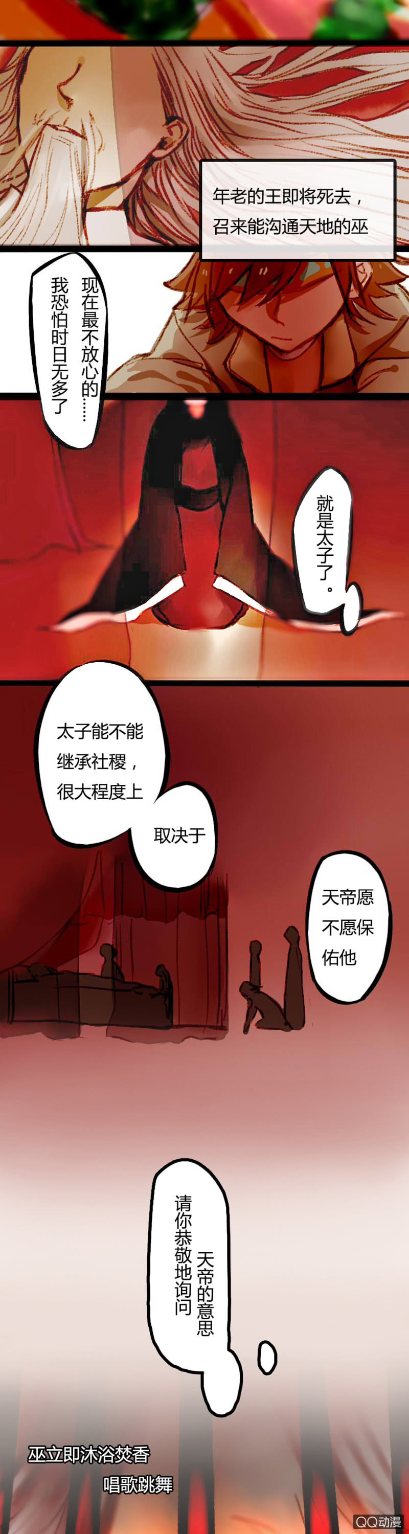 2.jpg