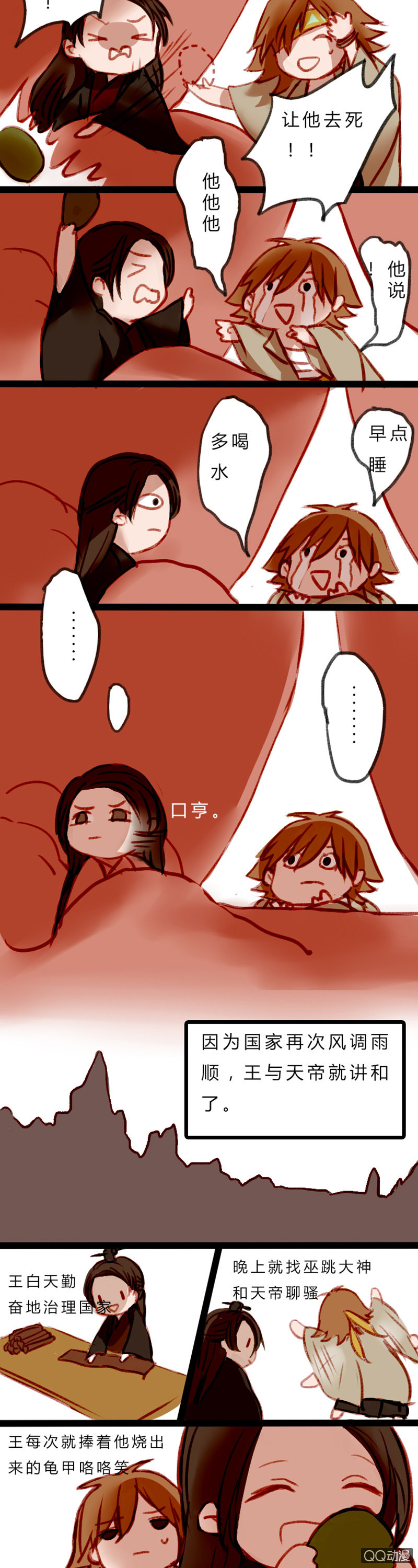 11.jpg