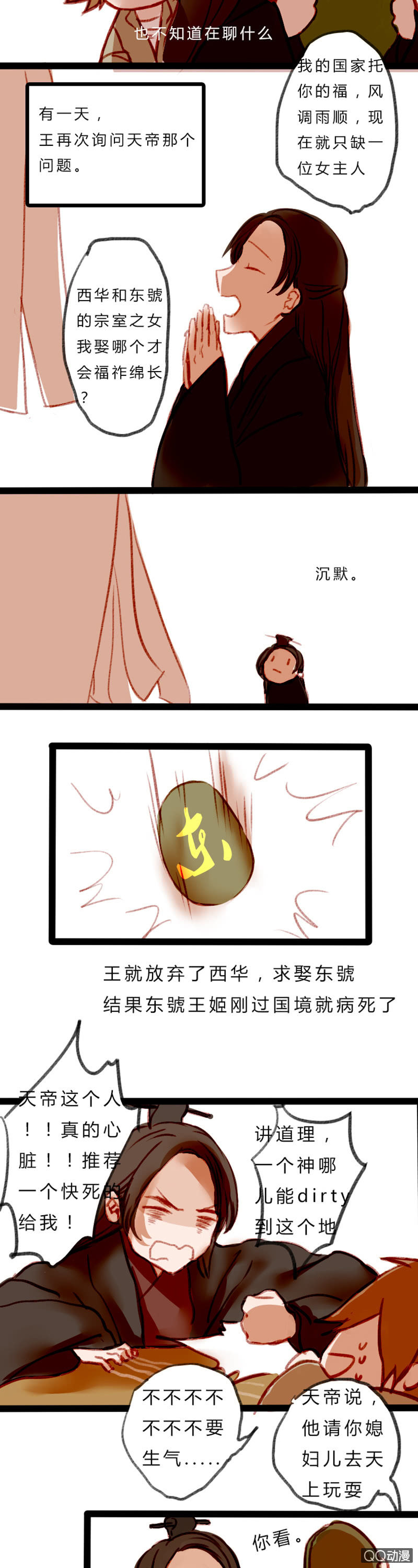 12.jpg