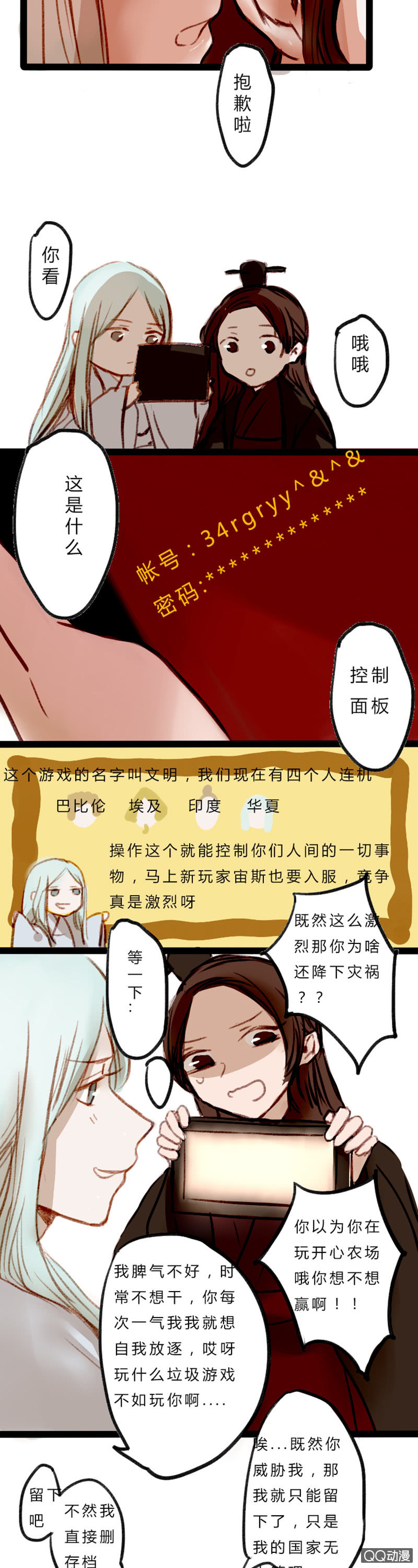 16.jpg
