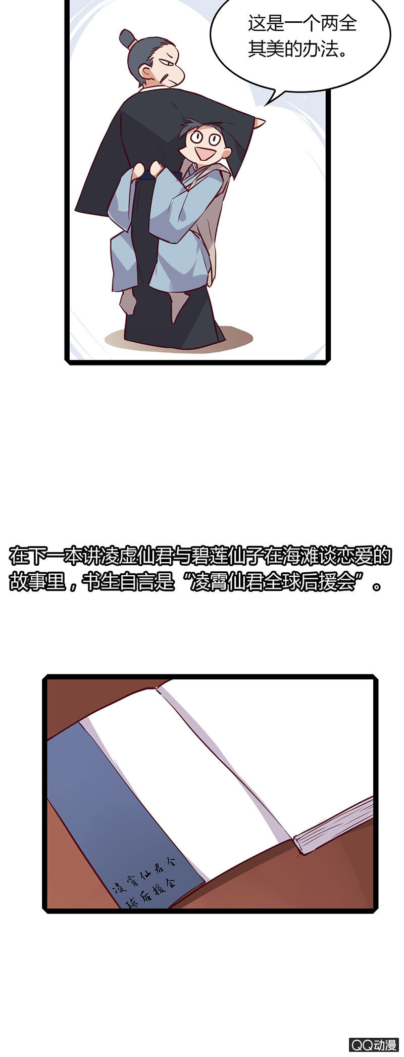 10.jpg