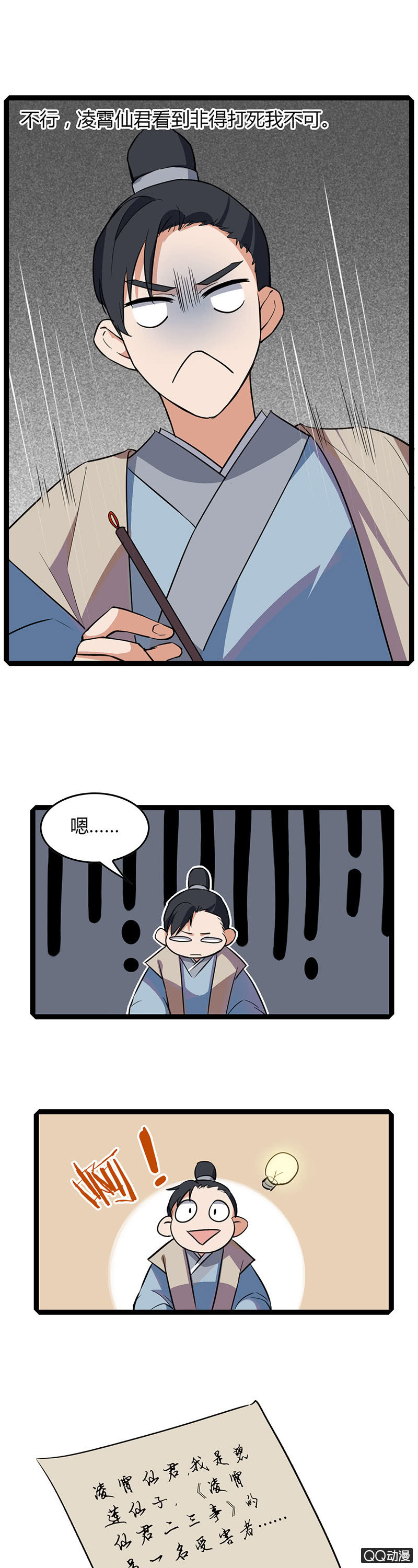 17.jpg