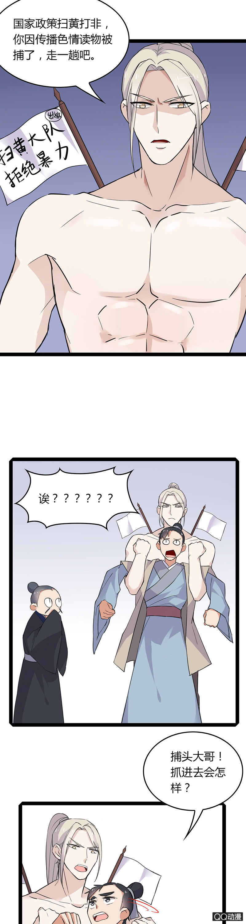 32.jpg