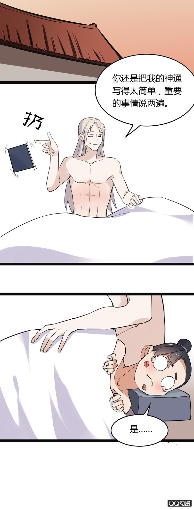 40.jpg