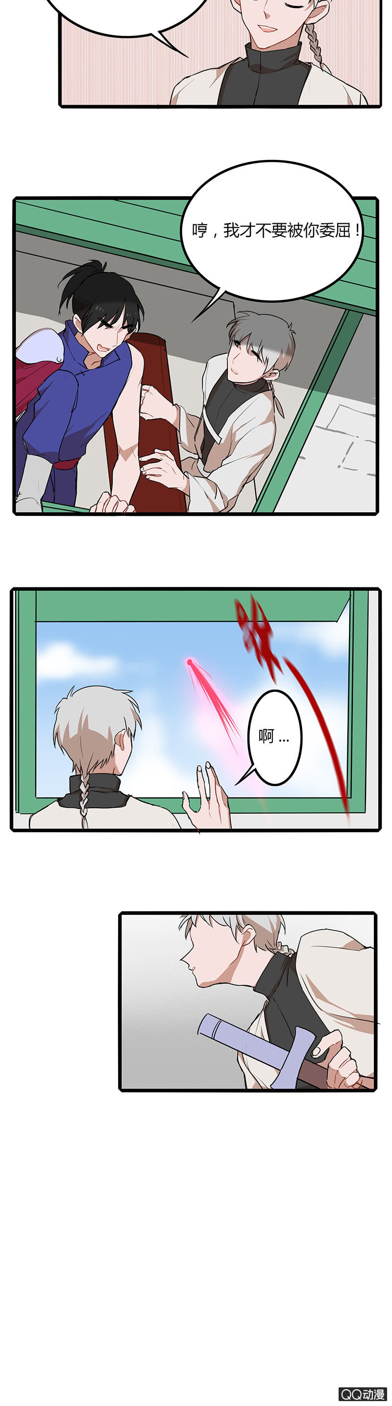 8.jpg