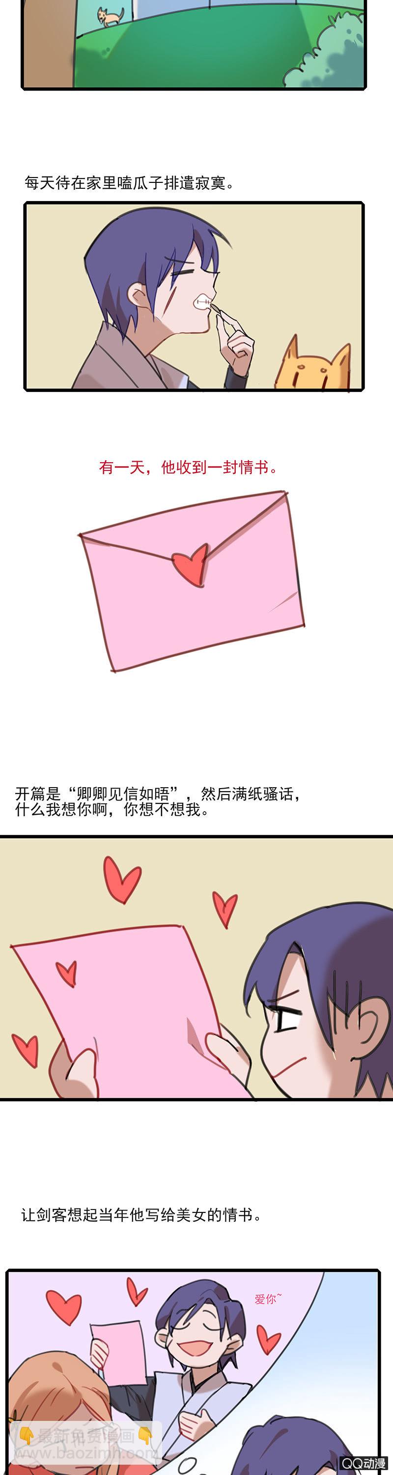 2.jpg