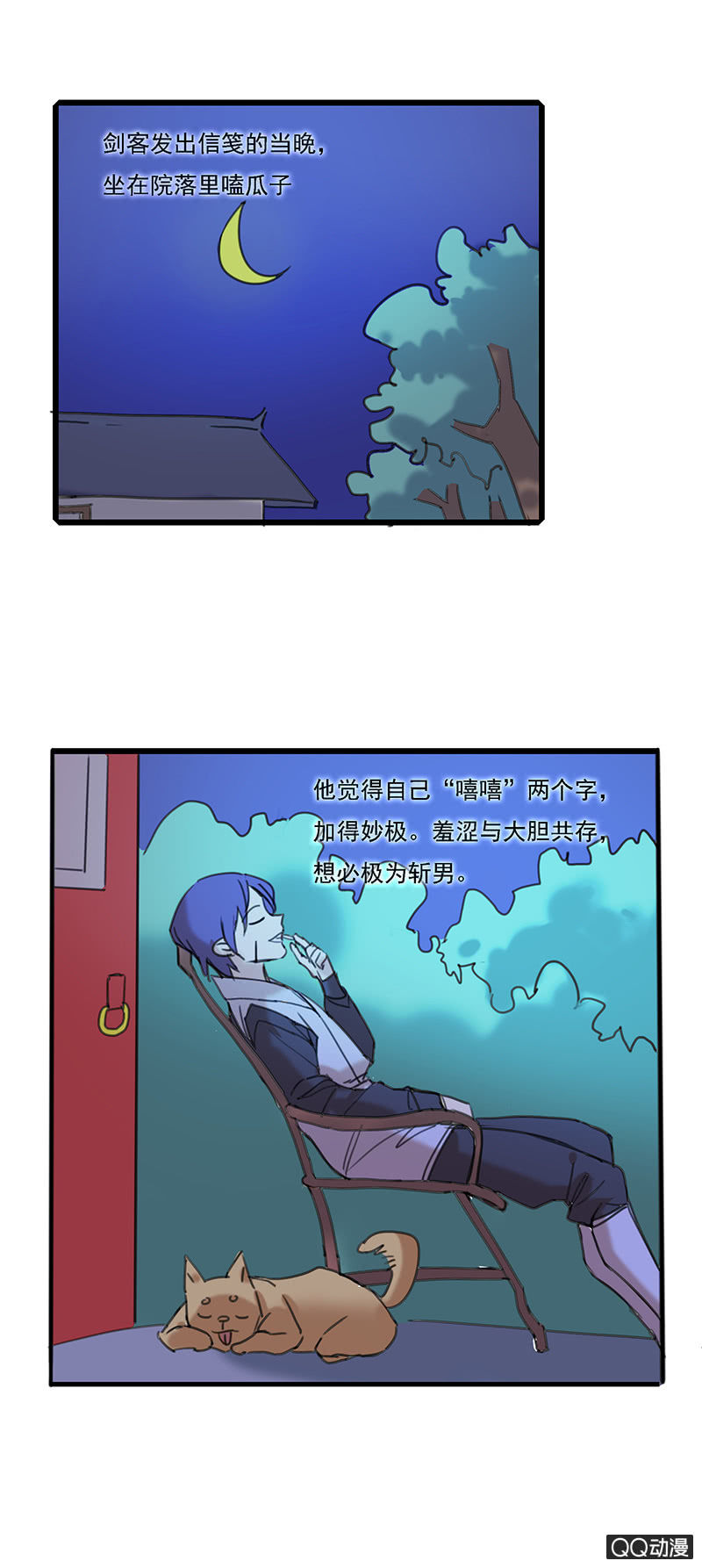 5.jpg