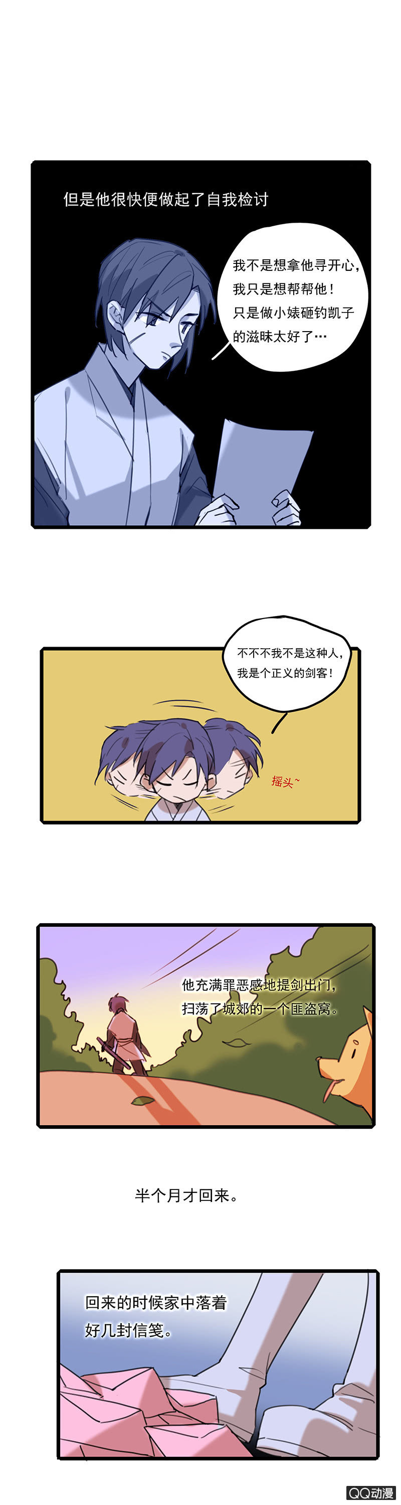 8.jpg