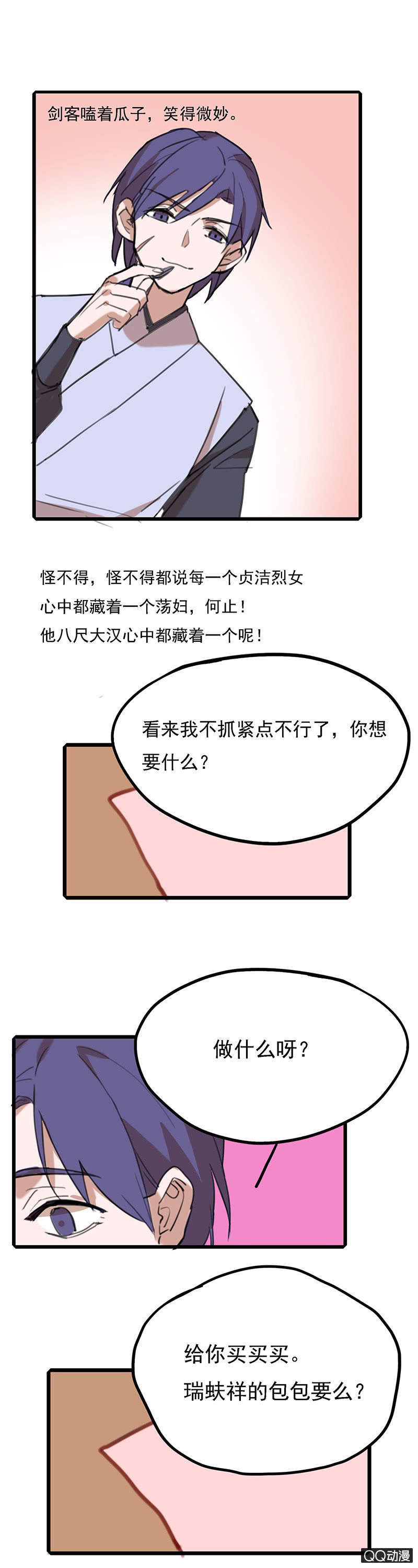 14.jpg