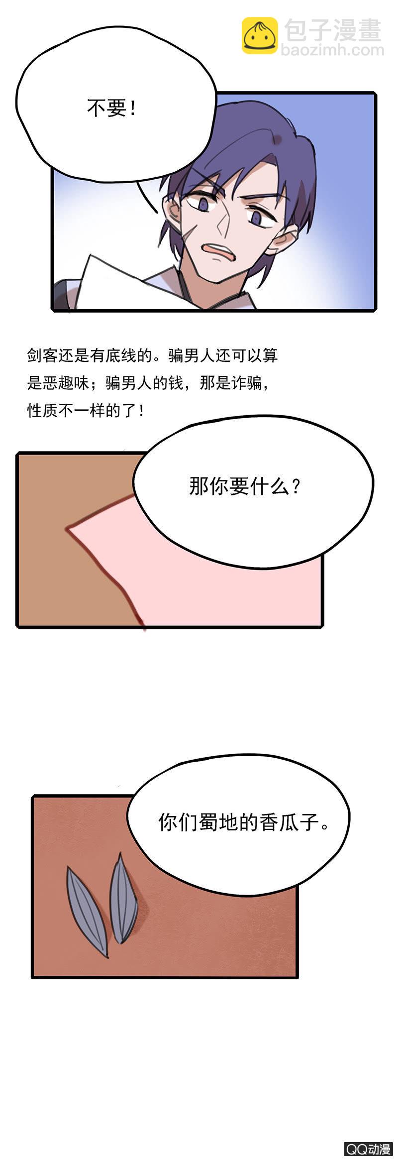 15.jpg