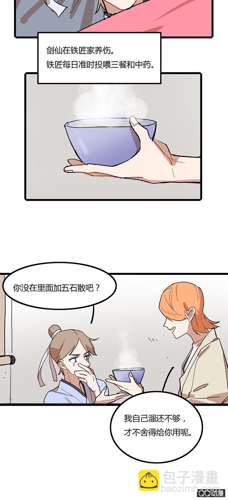 10.jpg