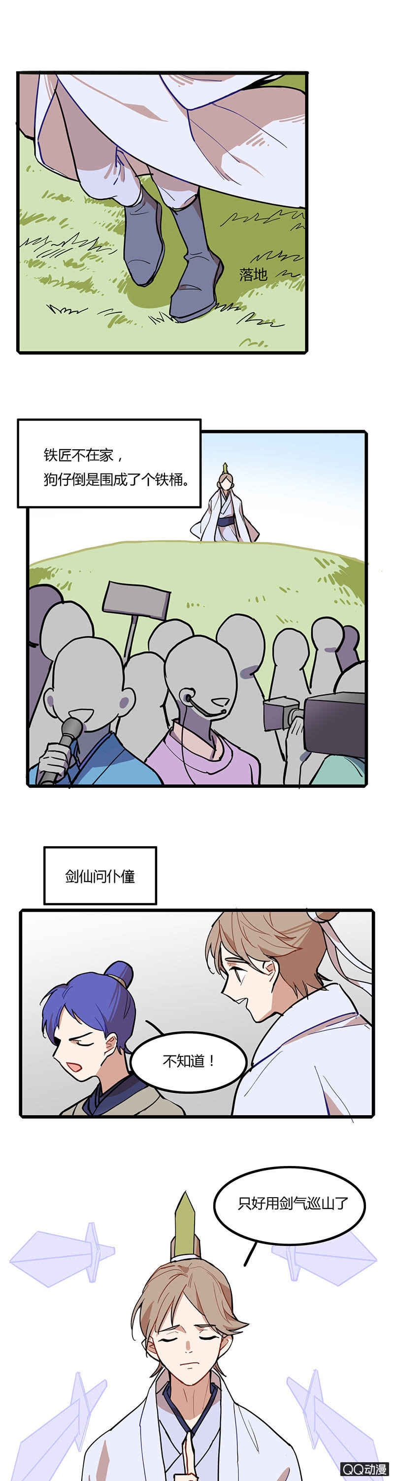 23.jpg