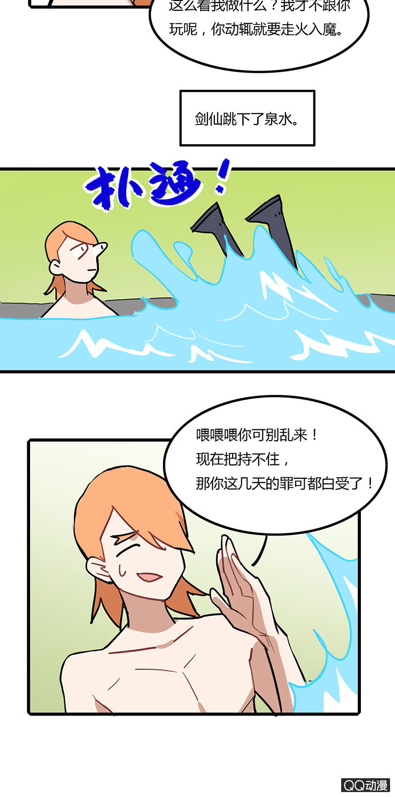 30.jpg