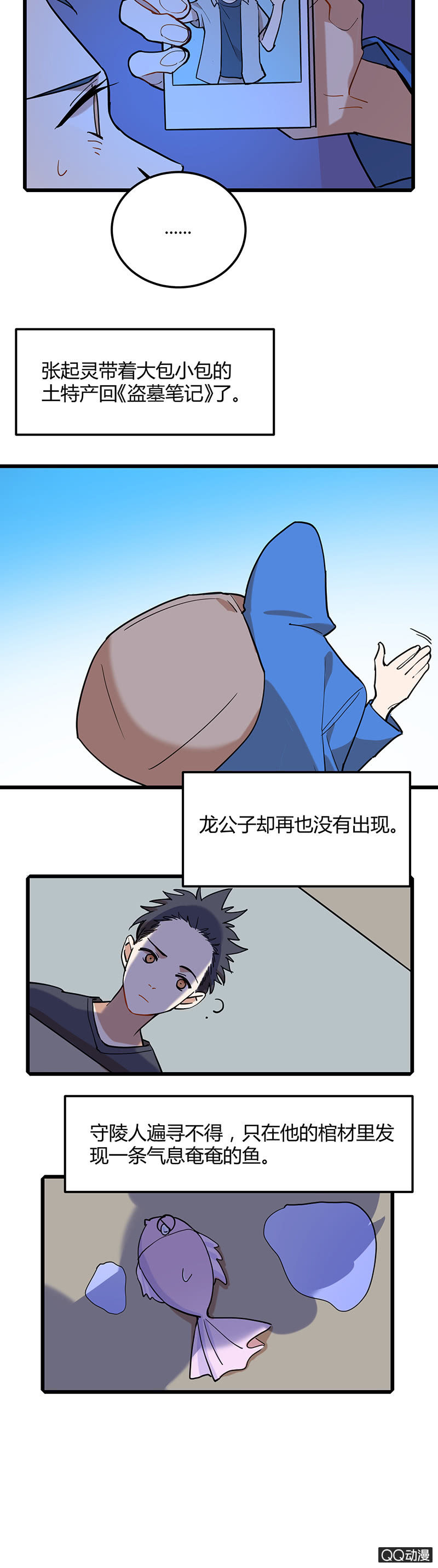 24.jpg