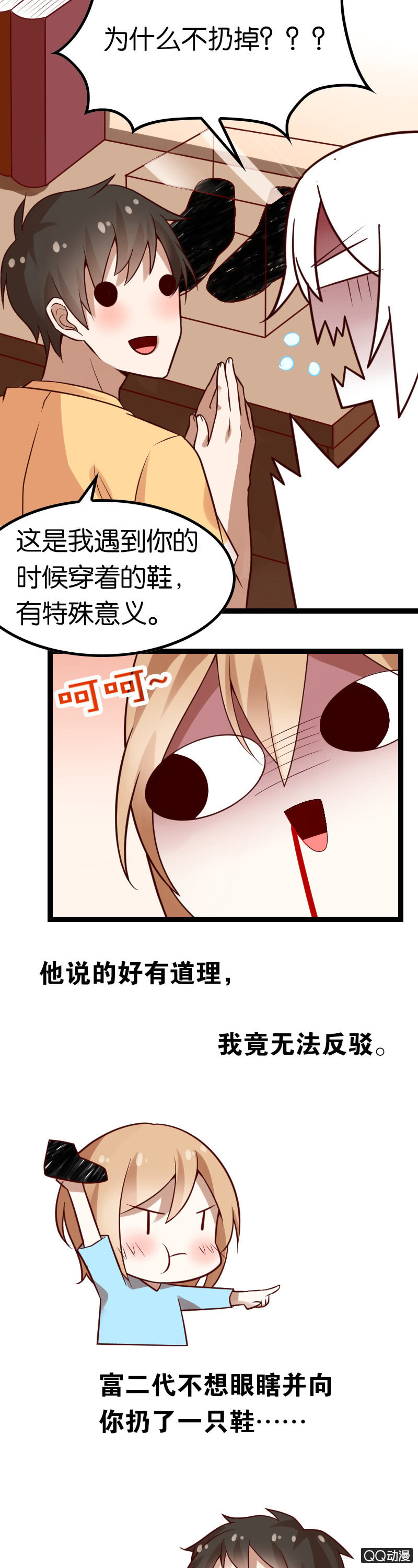 36.jpg