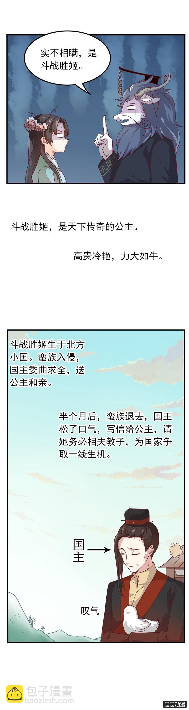 9.jpg