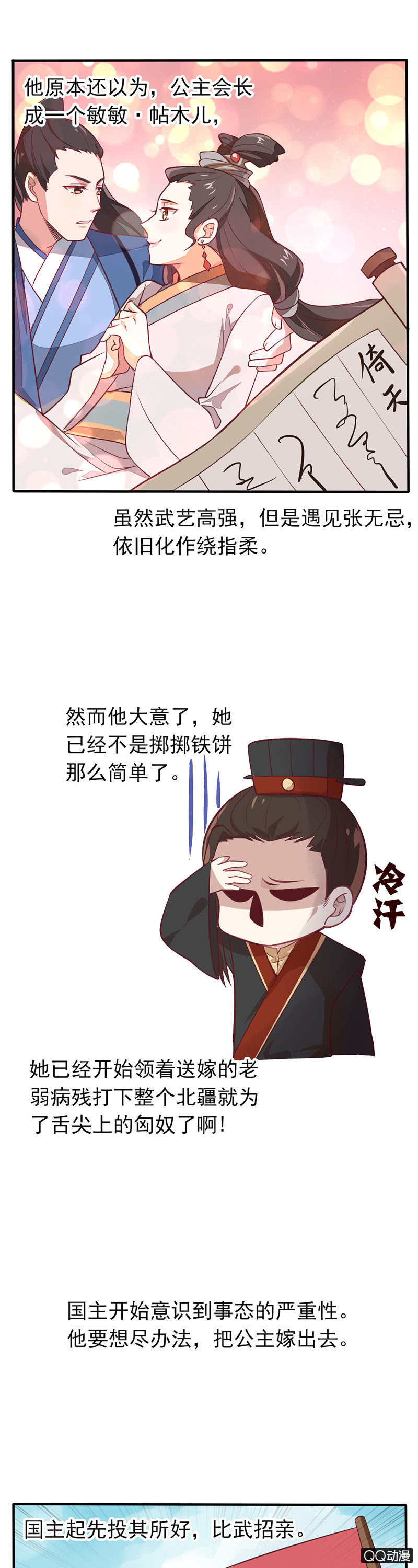 17.jpg