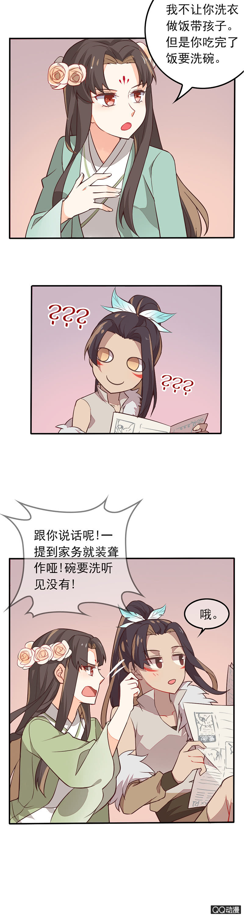35.jpg
