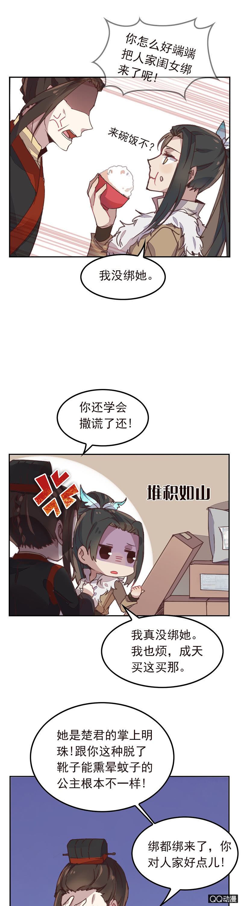 37.jpg
