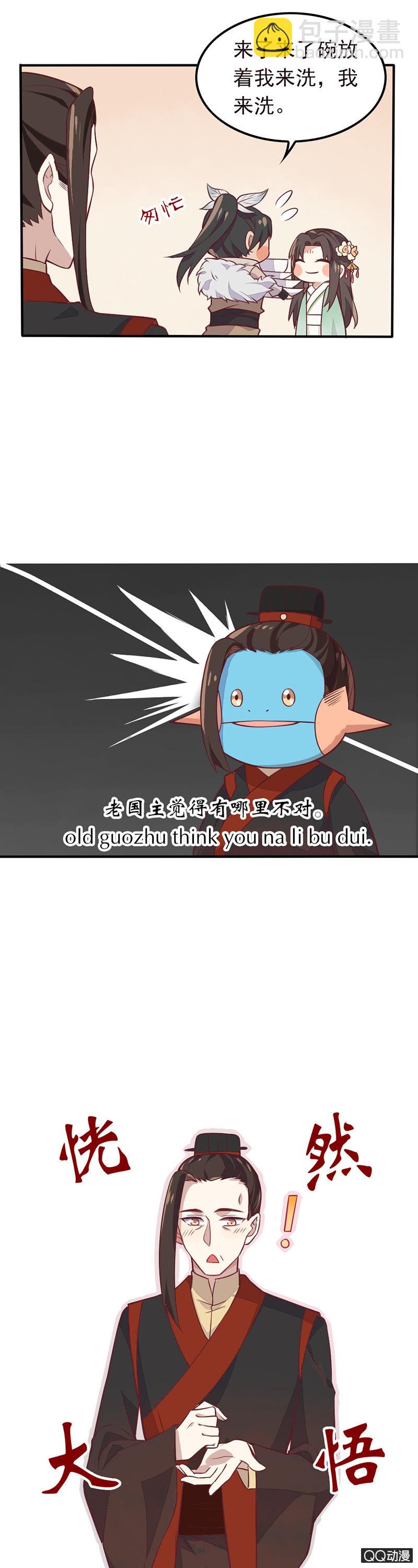 39.jpg