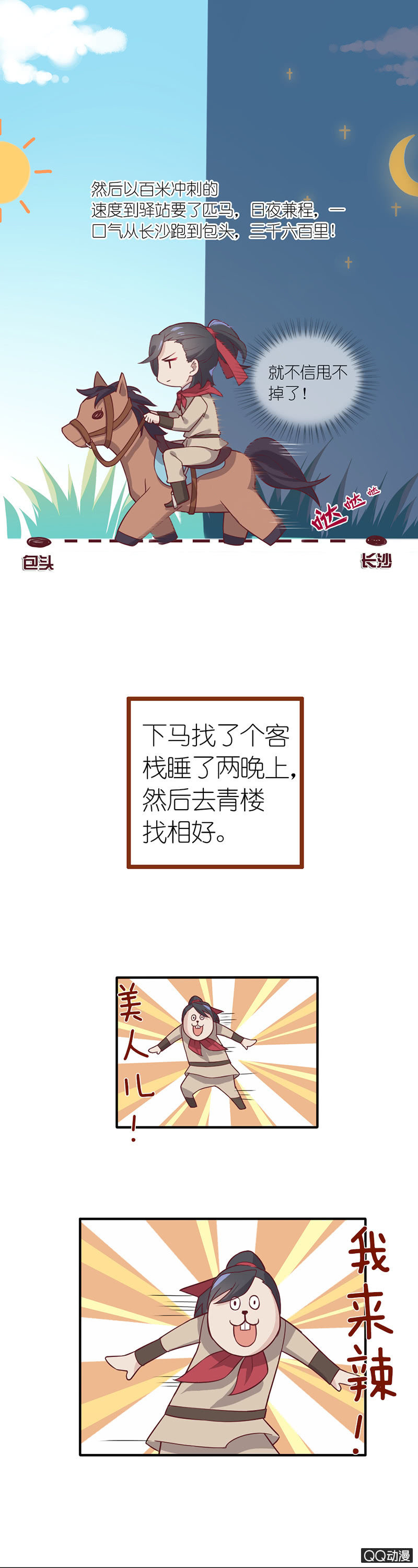 18.jpg