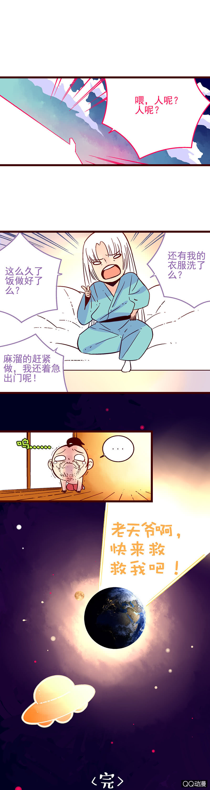 27.jpg