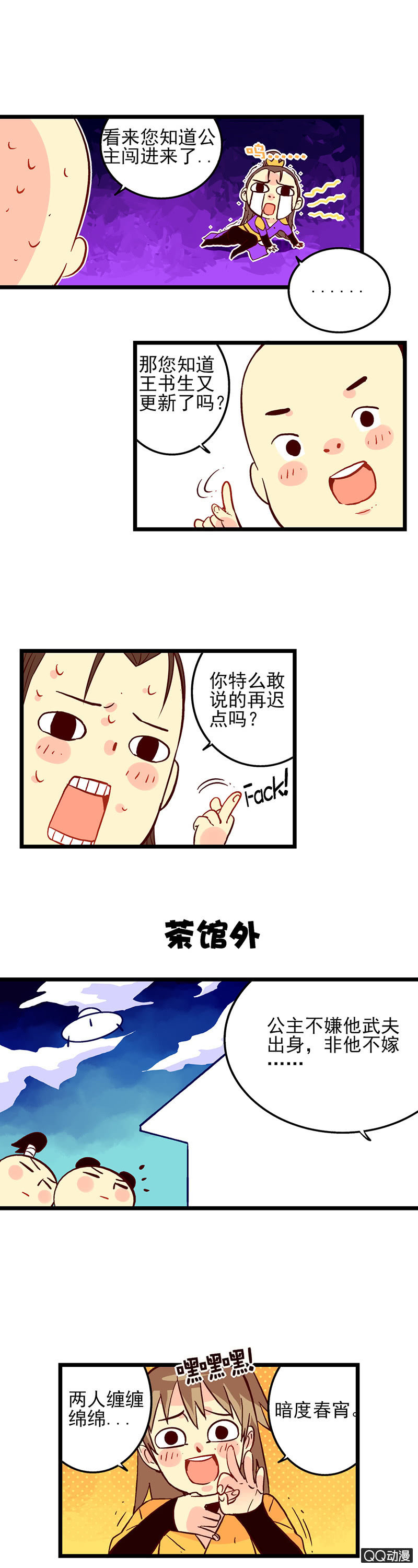 11.jpg