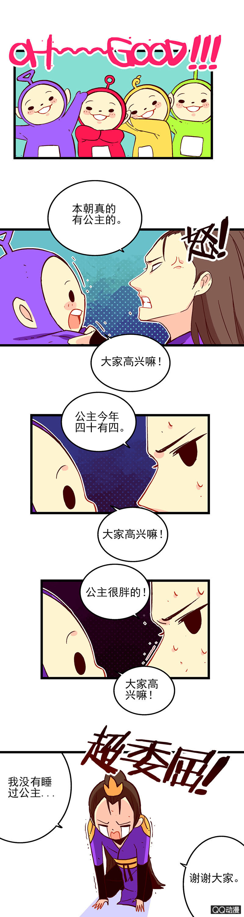 12.jpg