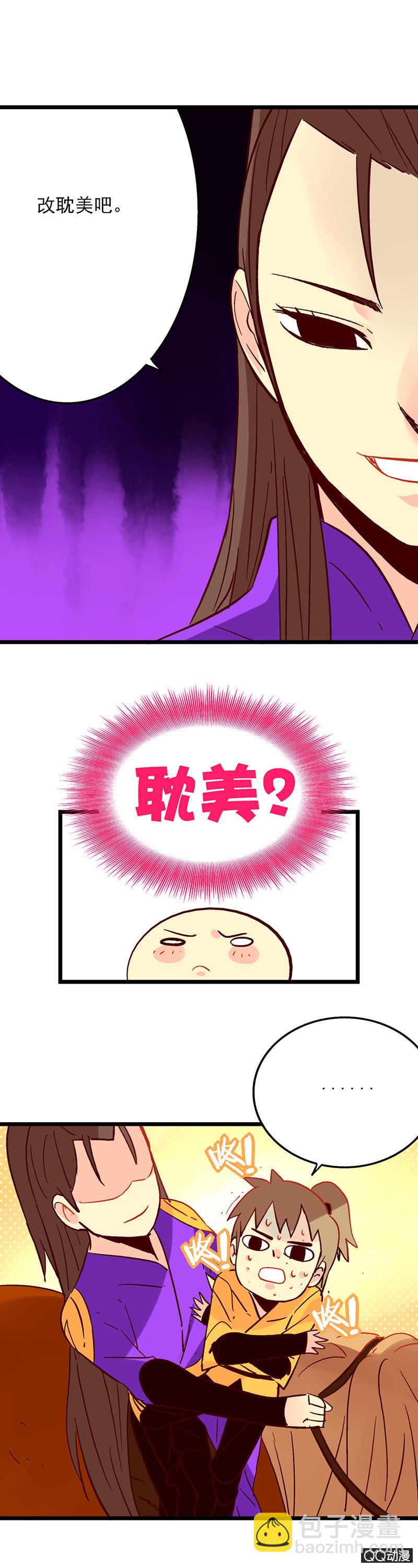 34.jpg