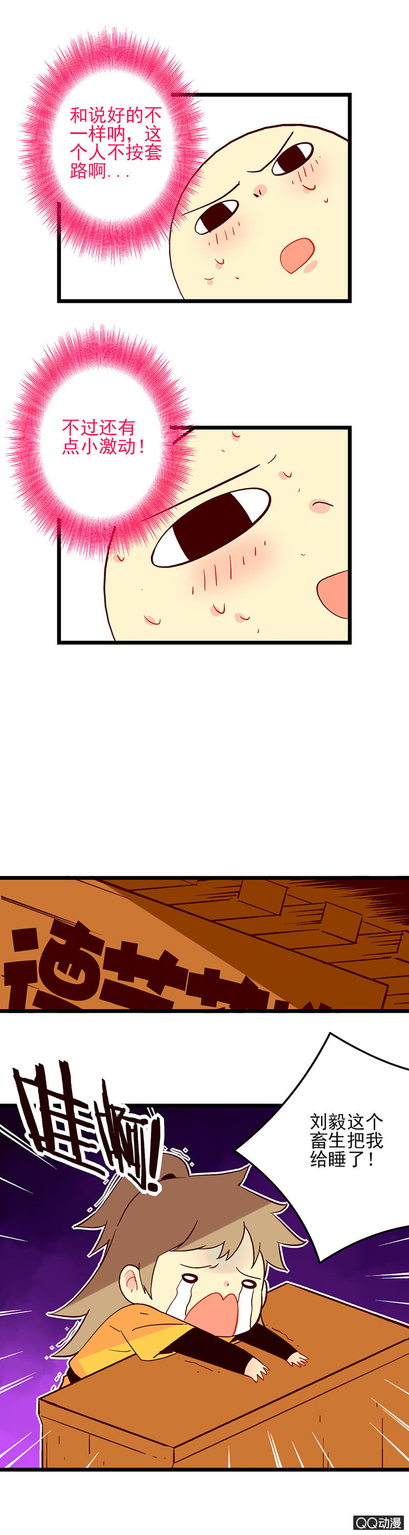 35.jpg