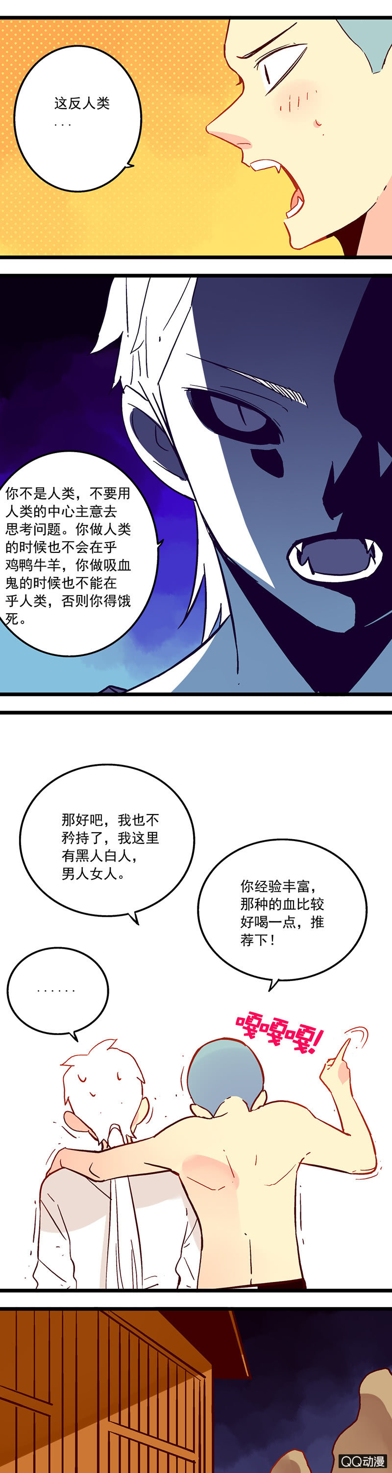 18.jpg