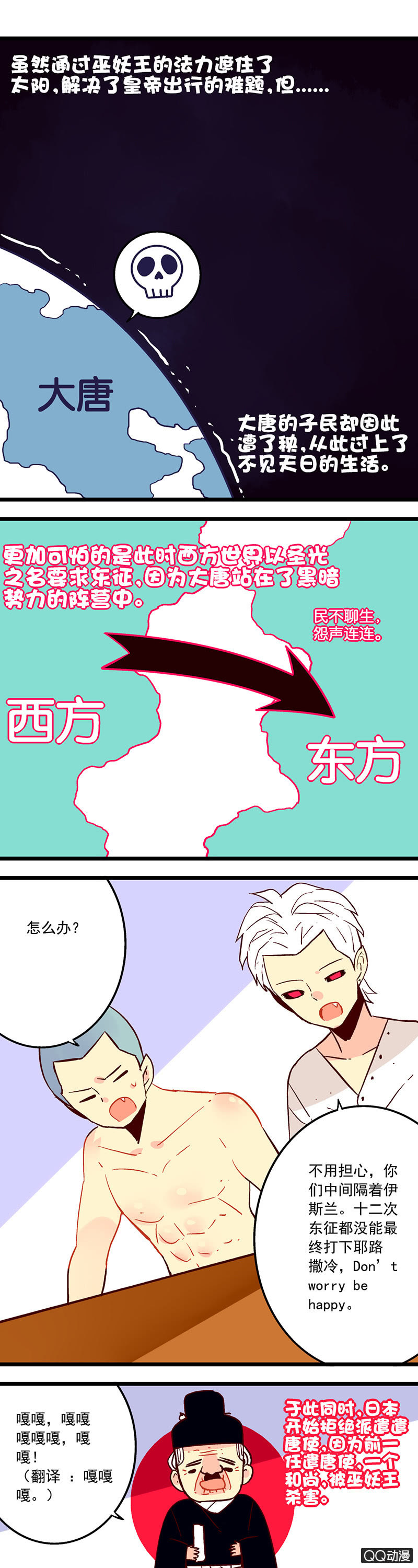 29.jpg