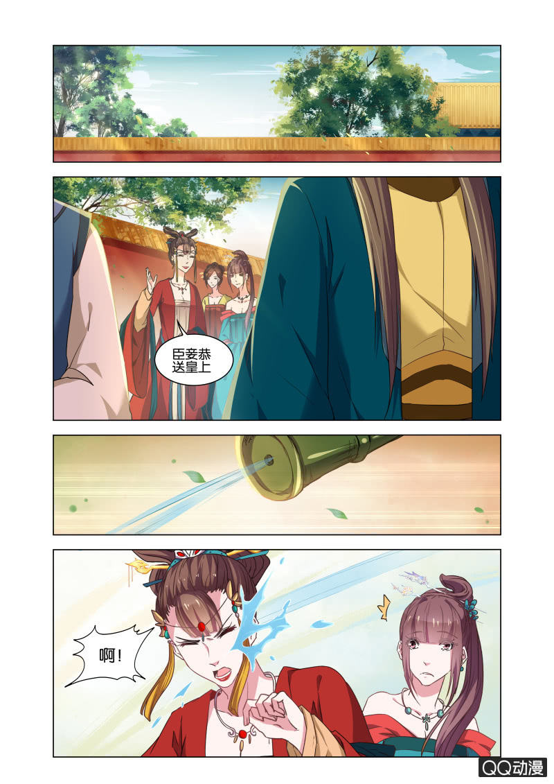9.jpg