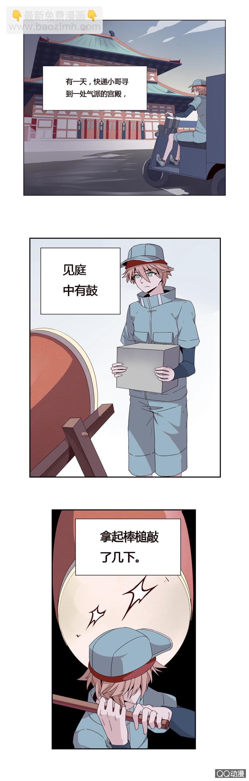7.jpg