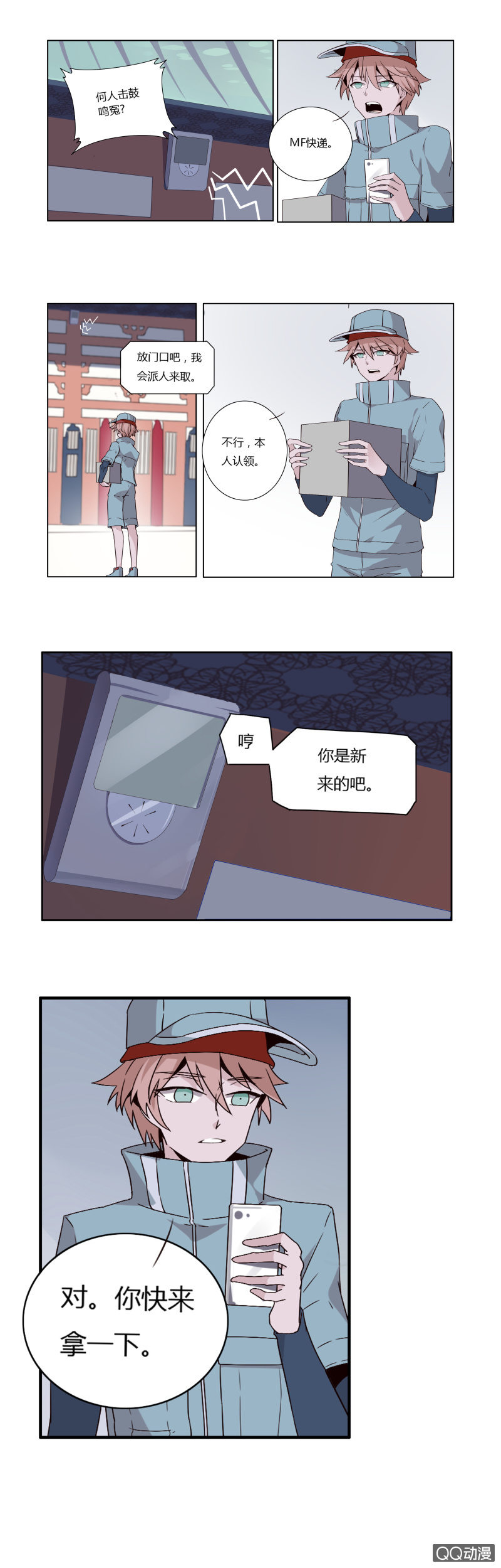 8.jpg